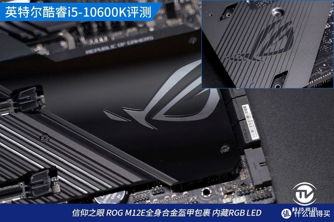 中流砥柱称霸3A游戏 十代酷睿i5-10600K评测