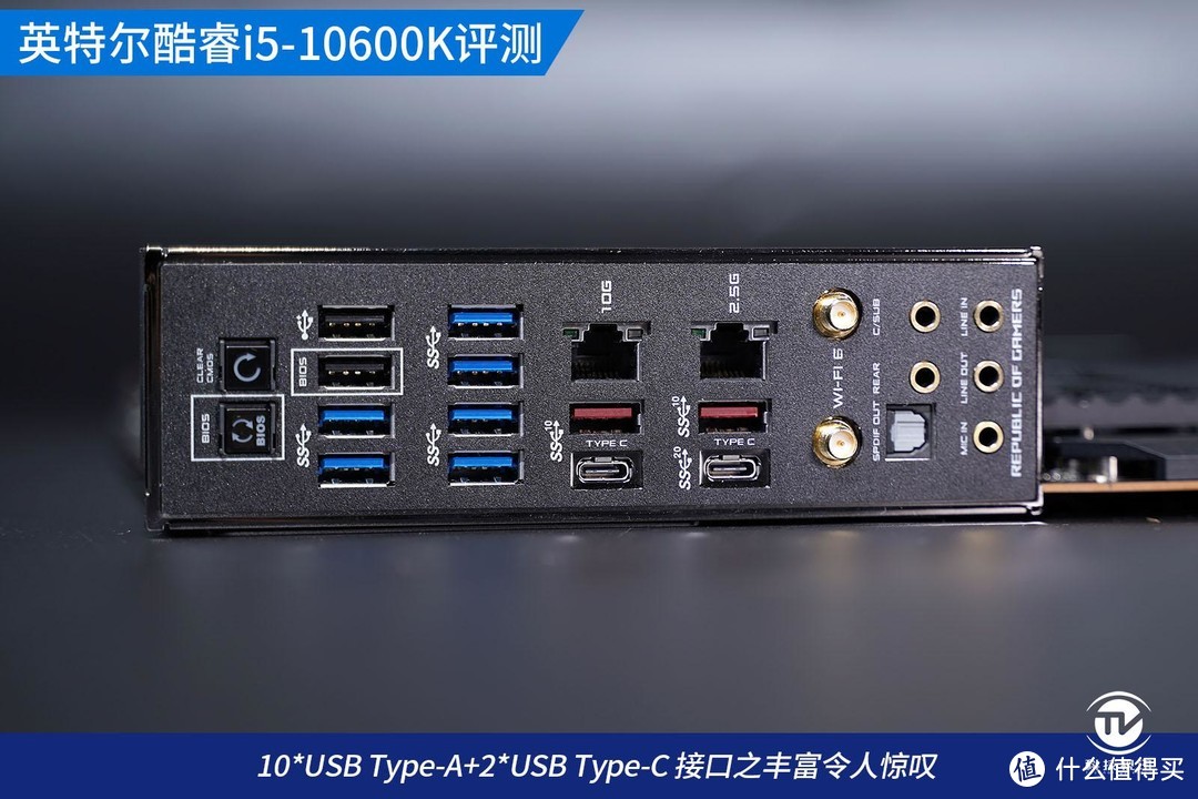 中流砥柱称霸3A游戏 十代酷睿i5-10600K评测