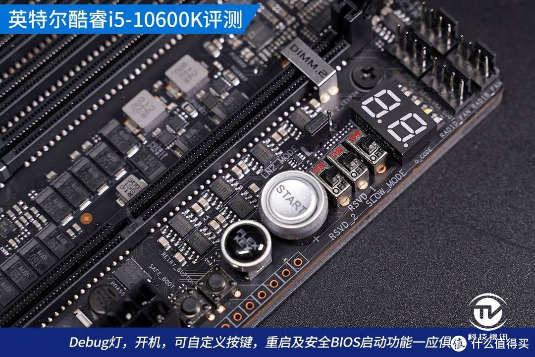 中流砥柱称霸3A游戏 十代酷睿i5-10600K评测