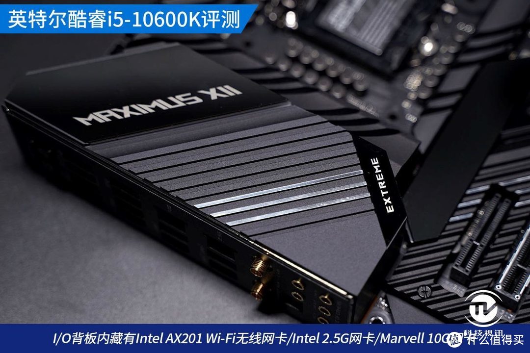 中流砥柱称霸3A游戏 十代酷睿i5-10600K评测