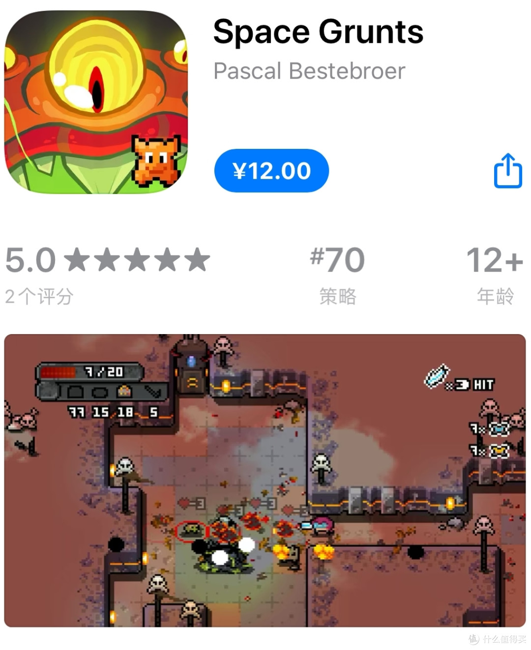 八,《space grunts》(太空步兵)