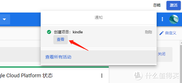 又是打卡：咪咕版kindle到手就失望，自己搭建平台推送 RSS 订阅到 Kindle