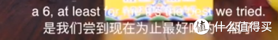 外国人第一次喝白酒：茅台、五粮液喝出洗猪水和硬币味？但有一款0差评