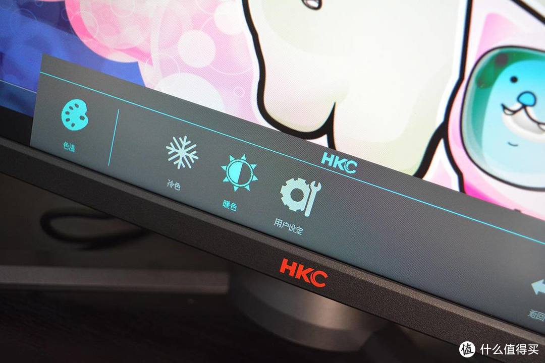 HKC GP279Q电竞显示屏上手体验，并非越贵越好