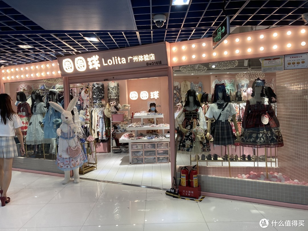 好看的小裙子了解一下丨盘点广州Lolita实体店