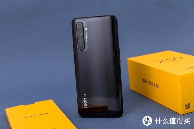 献给玩家最有诚意的旗舰机 真我X50 Pro 玩家版幻影黑图赏