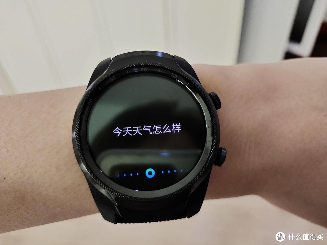 精致、全面、聪明 - TicWatch Pro 2020 4G版评测报告