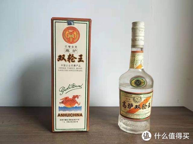 梳理一下90年代到现在高炉家酒的品质