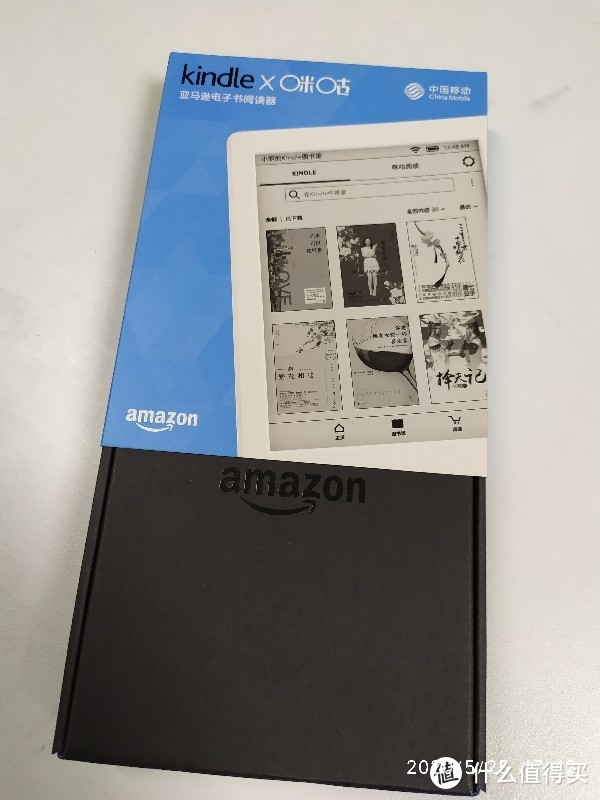 咪咕kindle阅读器0元购到手开箱照