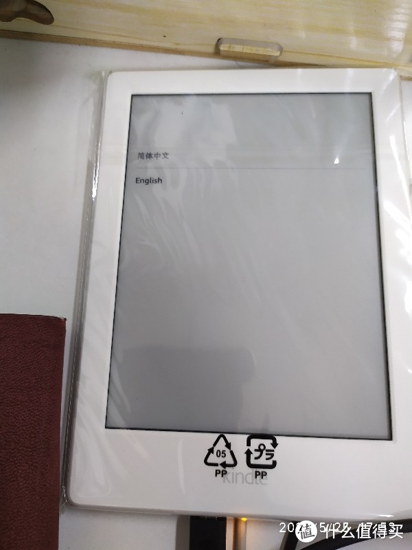 咪咕kindle阅读器0元购到手开箱照