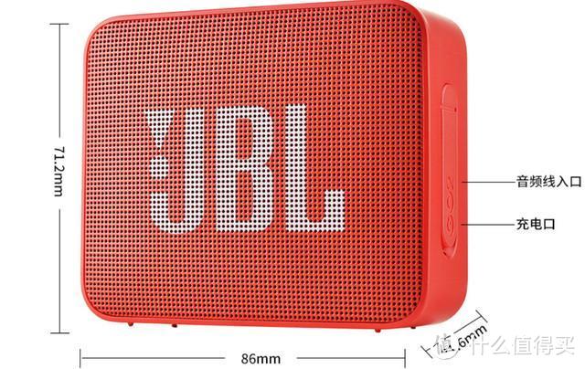 一不小心就秒了JBL，高解析力的200来块蓝牙音箱，尊宝JAMO CUB评测