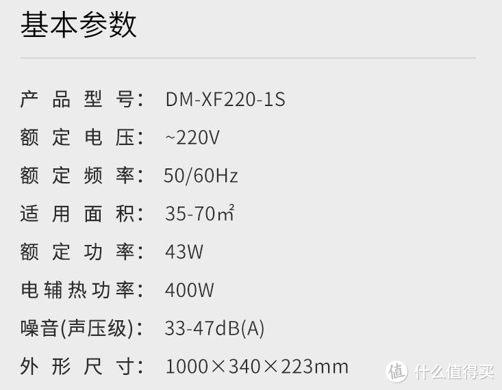 用过3台新风+7台空净，我来分享下空气净化设备怎么选