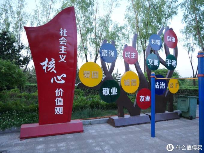 外观复古、功能潮流:松下LUMIX GX9微单相机使用感受