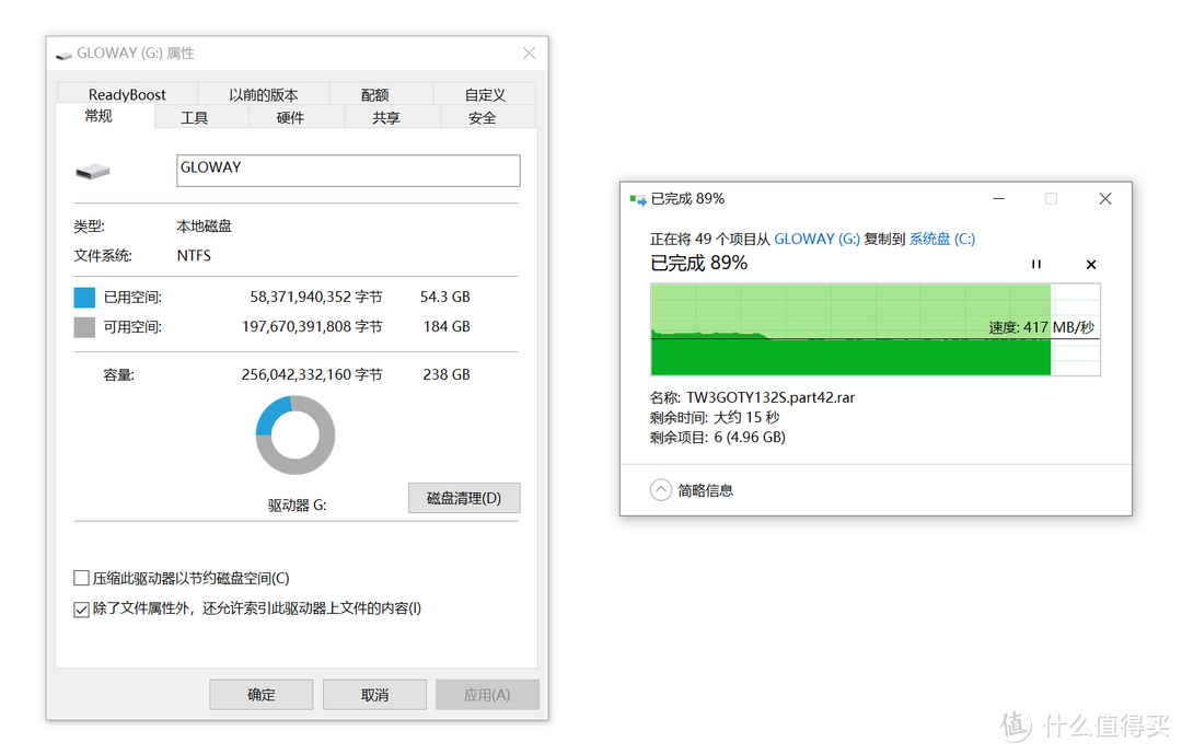 将存储国产化进行到底，光威弈PRO SATA固态硬盘小测