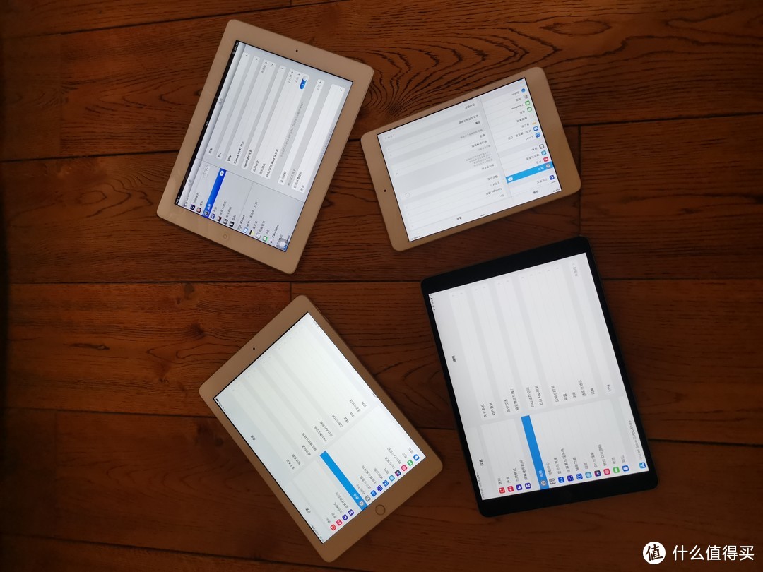 和家里前几代平板对比一下（其它三款都是一出来就买的都是二千多），而现在新出的平板再也买不起了