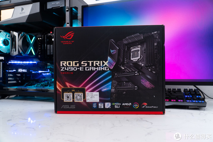 玩家国度 STRIX Z490-E GAMING 开箱简测