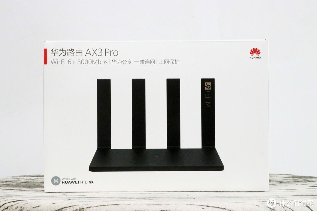 平民价WiFi6+路由，华为AX3 Pro测试传输优势明显，价格杀手无疑