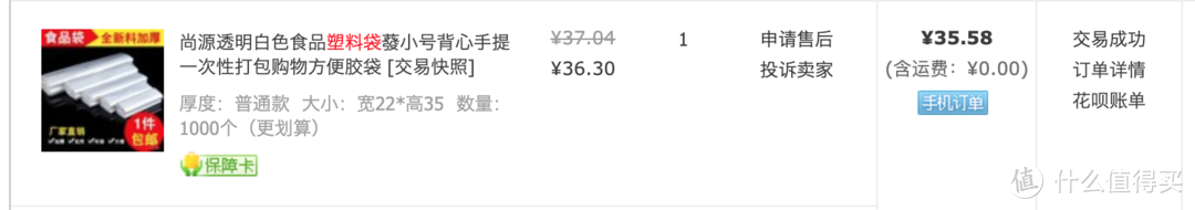 2只柴犬，7年喂养经验，分享如何避开宠物医院巨坑