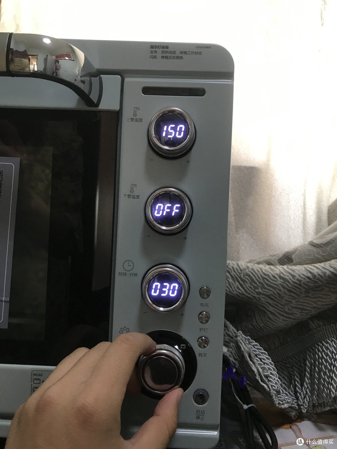 来自一名烘焙爱好者的升级之路----柏翠pe5450开箱展示_电烤箱_什么