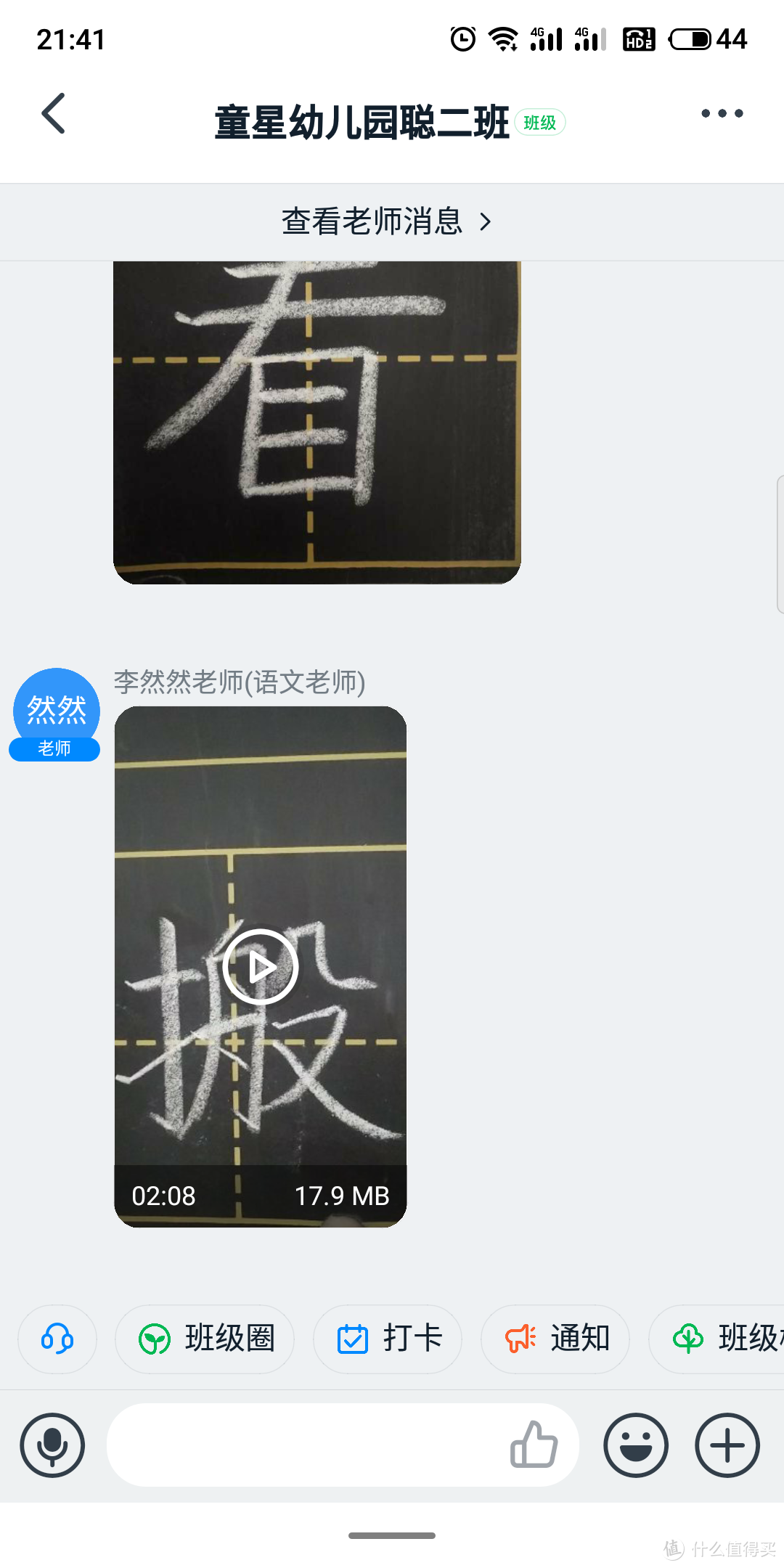 兼顾网课，智能便捷—明基E520无线智能投影仪实用之选！