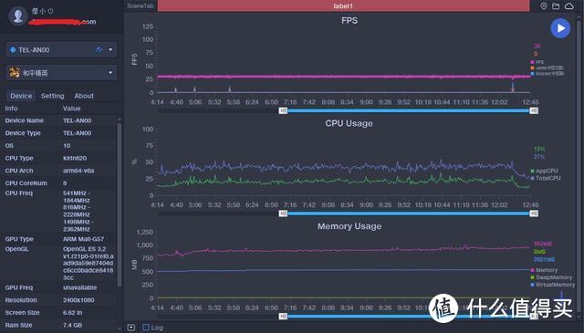 全面评测荣耀X10：1899元性能猛兽，5G风暴的最大风力值即将掀起