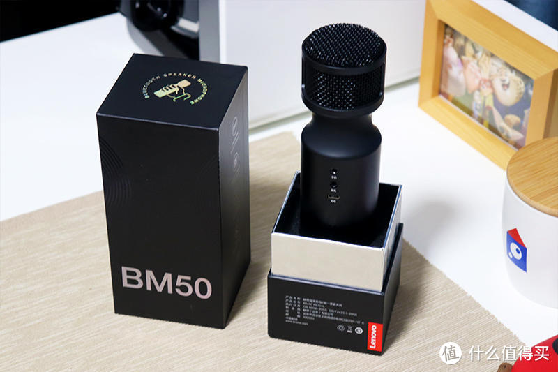 在家里唱K那么难？联想BM50 HIFI麦克风体验