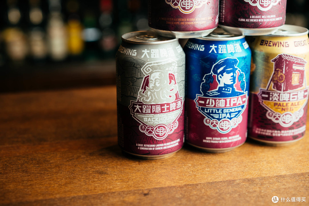大跃啤酒怎么样 大跃啤酒哪个好喝_什么值得买