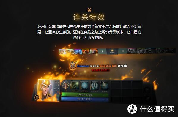 《DOTA2》TI10勇士令状已加入客户端 购买可得海量游戏内容和全新功能