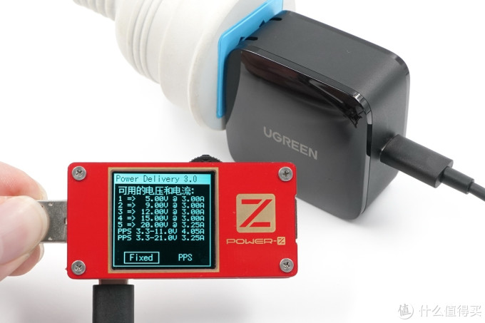 4A PPS支持Switch,绿联65W氮化镓充电器开箱评测