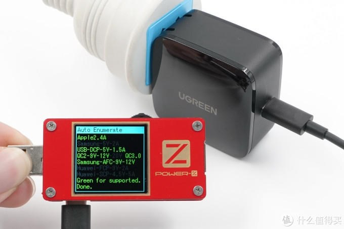 4A PPS支持Switch,绿联65W氮化镓充电器开箱评测