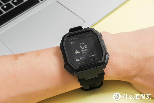 华米Amazfit Ares上手：14天超长续航，70种运动模式