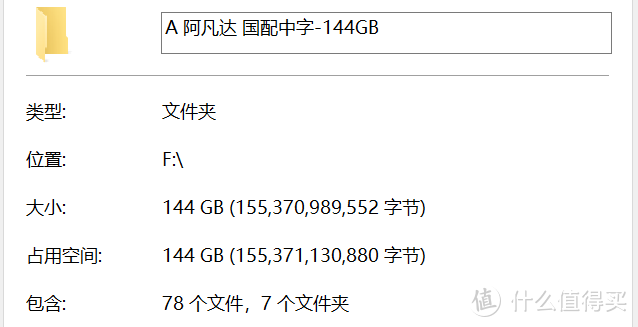 从原理、布线到设备选型——保姆级教程助你打造IMAX Enhanced家庭影院