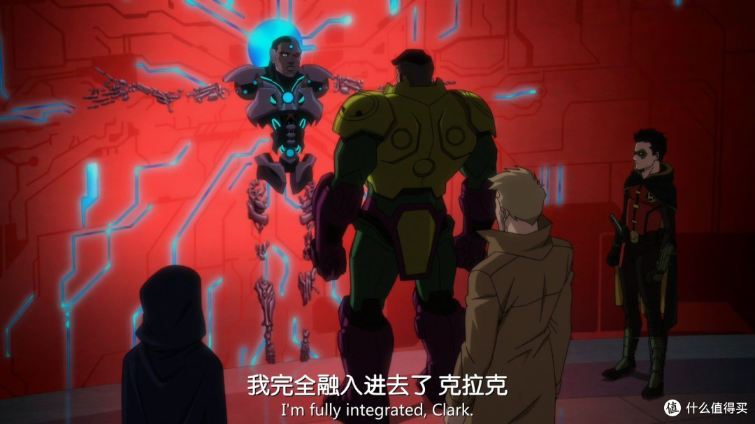 9363的动画 篇二:黑暗正义联盟—天启星战争