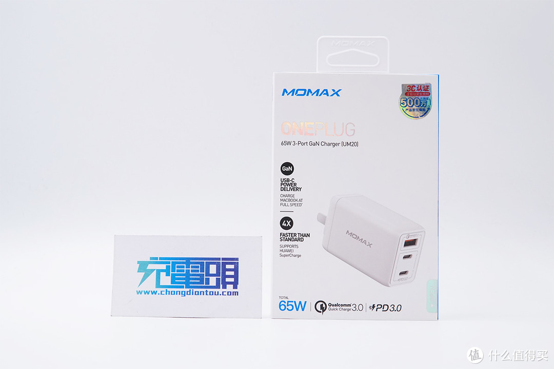 拆解报告：MOMAX摩米士65W 2C1A氮化镓快充充电器UM20CN