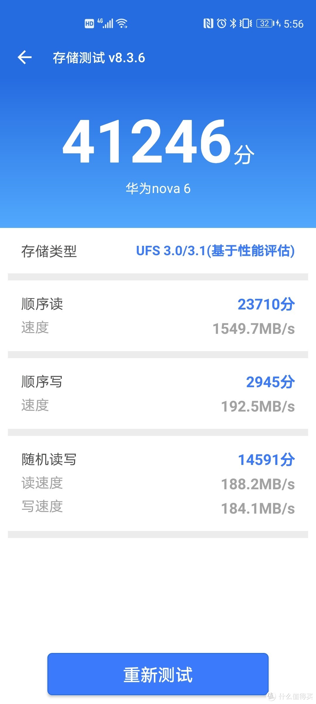 我管它叫颜值机-荣耀HONOR 10X 5G