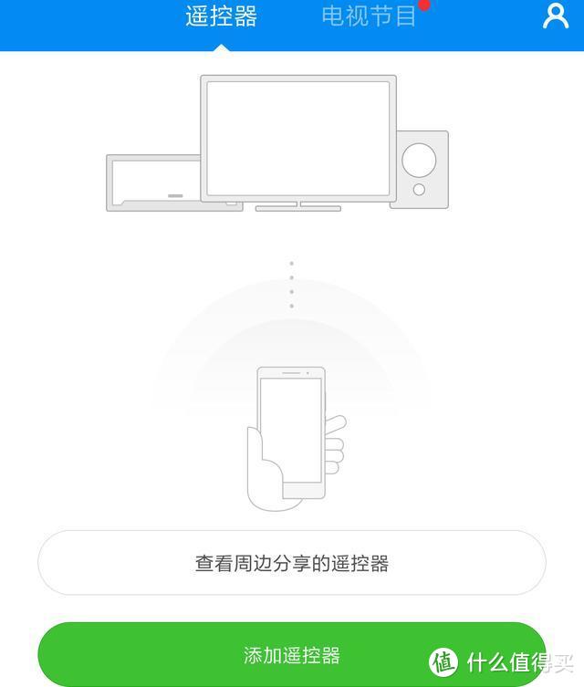 小米手机的这6个高级技巧，您用过几个？