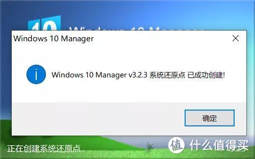 Windows必备新利器：1个小工具，聚合50种功能！