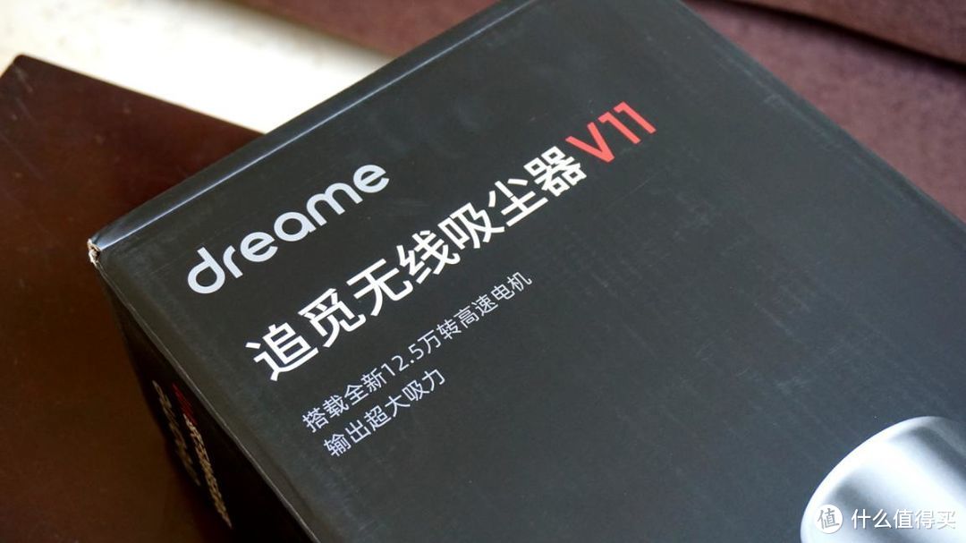 七天四千字体验小米生态链追觅V11，据说能对标“戴森”，好不好看体验结果