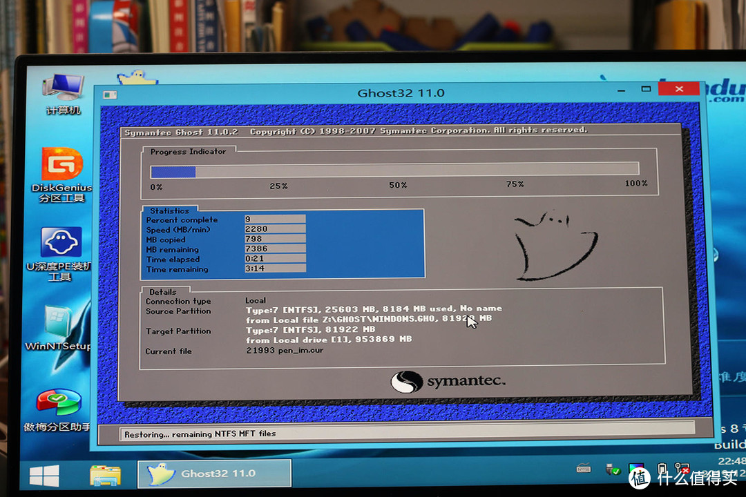 十年前的联想Y450最近总蓝屏？直接盘块主板自己换上，再战5年？