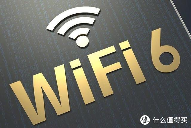 全面开启极速Wi-Fi6时代 华为AX3 Pro路由全面评测