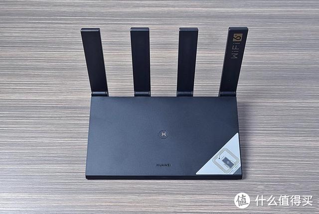 全面开启极速Wi-Fi6时代 华为AX3 Pro路由全面评测