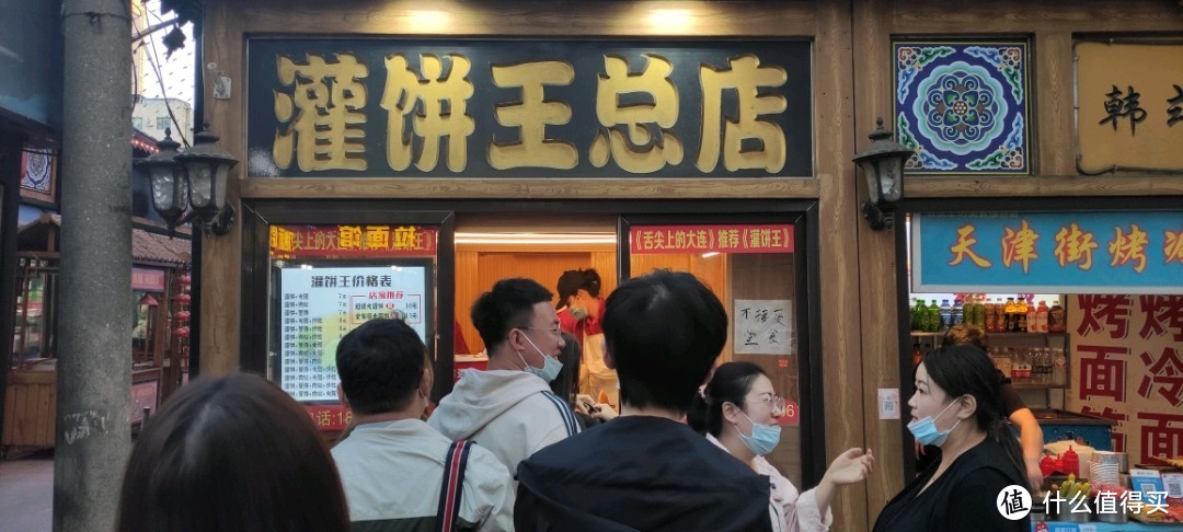 大连探访常年排队的灌饼王总店到底是个什么水平