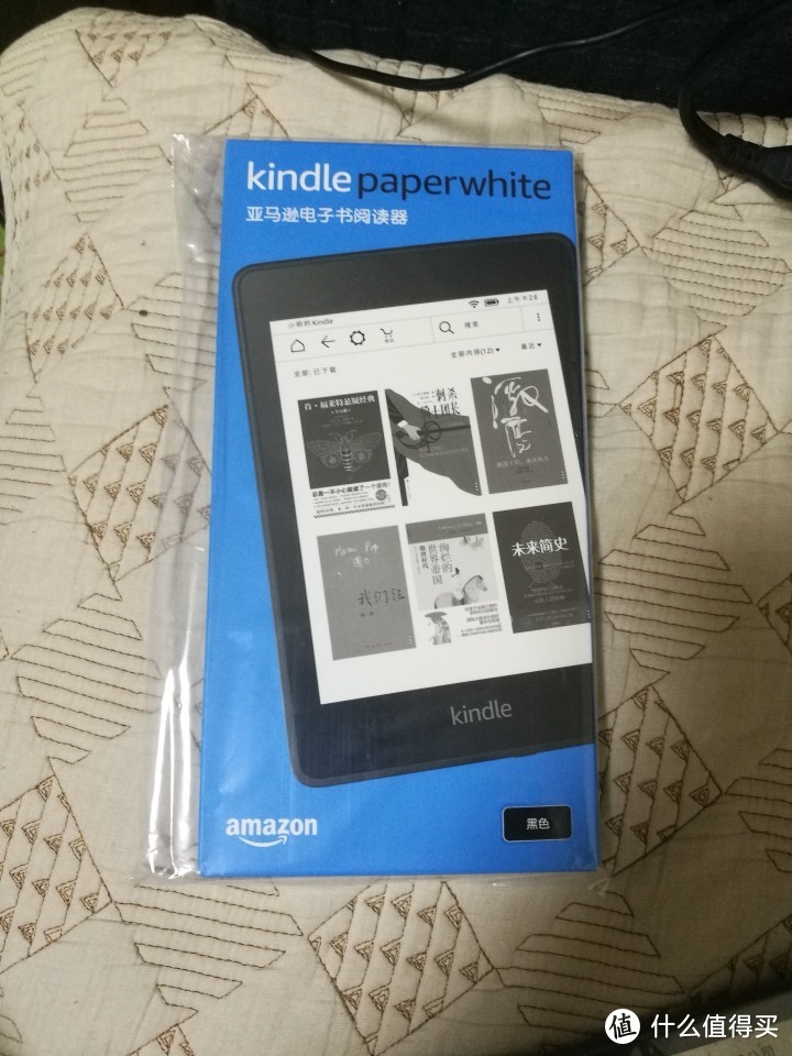 什么值得买值友福利Kindle paperwhite 电子书阅读器开箱测评