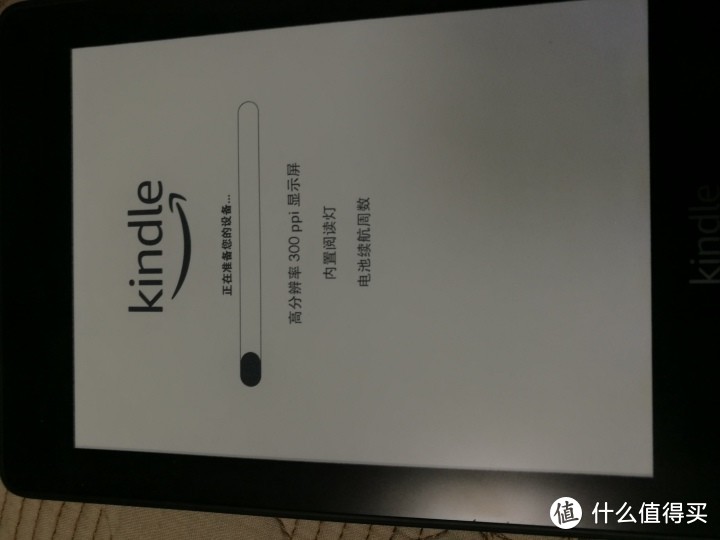 什么值得买值友福利Kindle paperwhite 电子书阅读器开箱测评