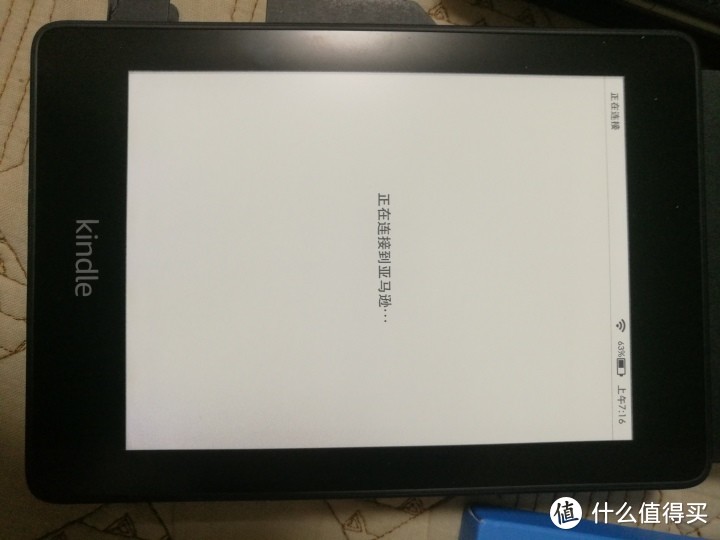 什么值得买值友福利Kindle paperwhite 电子书阅读器开箱测评