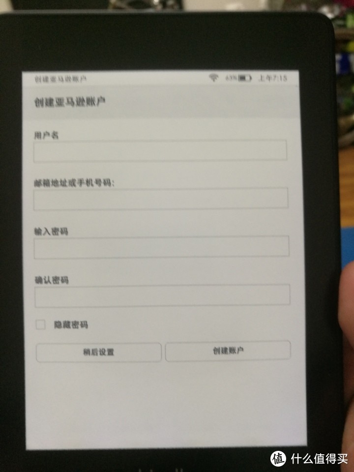 什么值得买值友福利Kindle paperwhite 电子书阅读器开箱测评