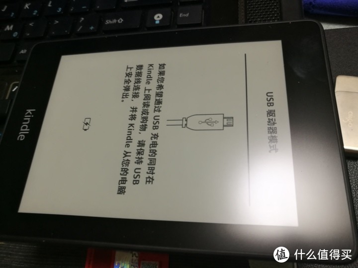 什么值得买值友福利Kindle paperwhite 电子书阅读器开箱测评