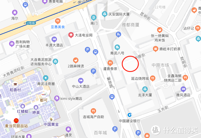 大连，探访常年排队的灌饼王总店，到底是个什么水平？