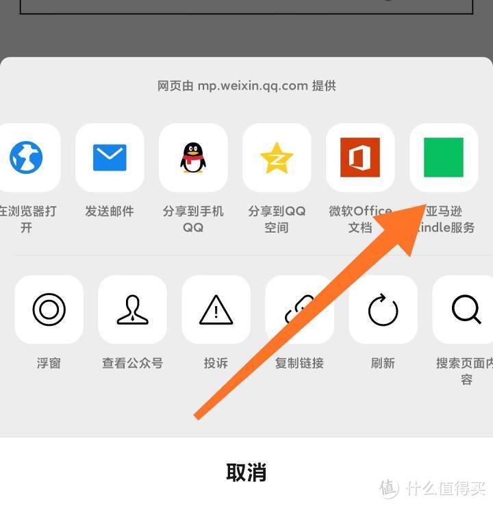 物理备份？