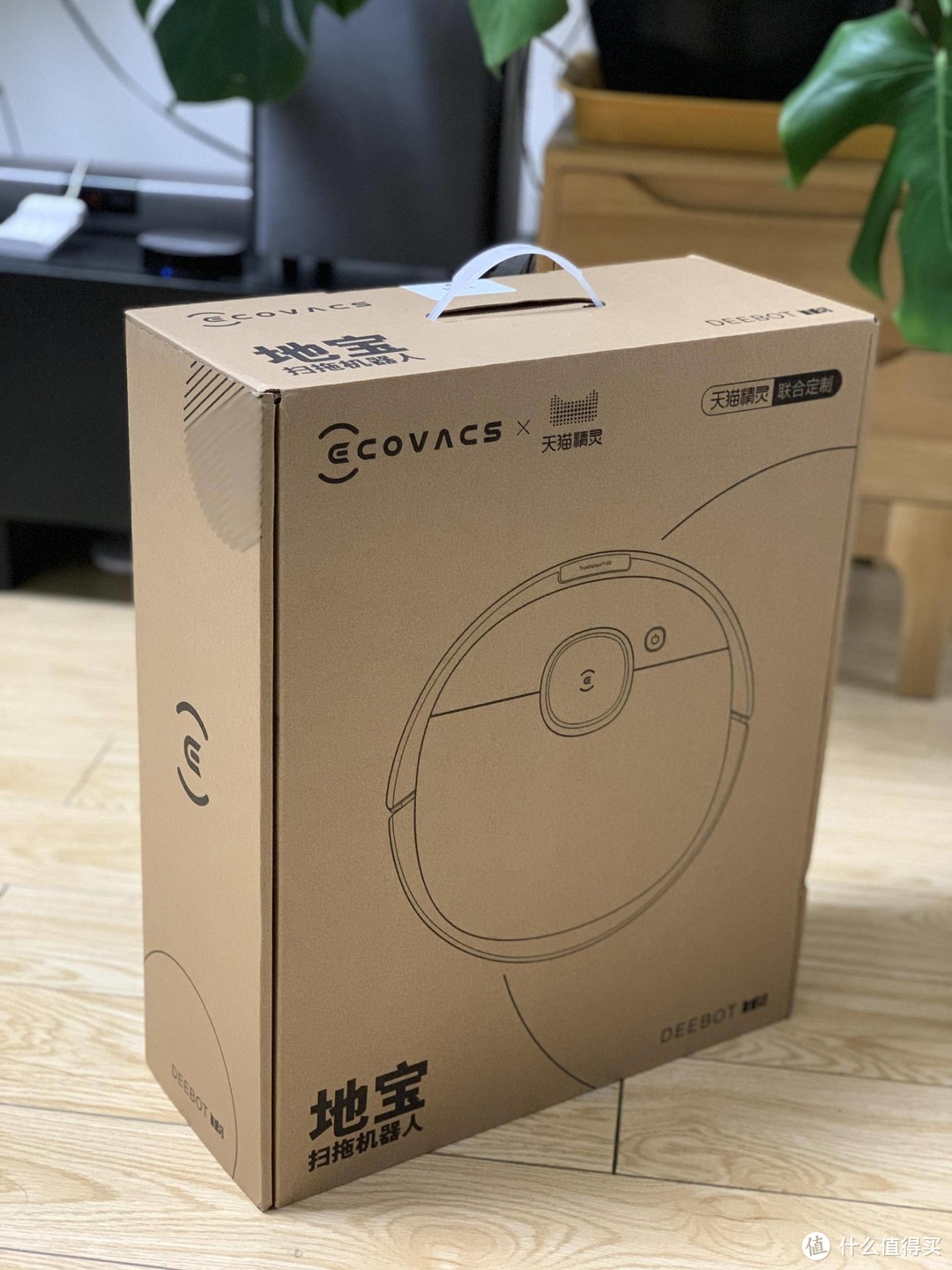 更新换代扫地机器人，我会考虑的6个点，开箱体验科沃斯 Ecovacs 地宝T8